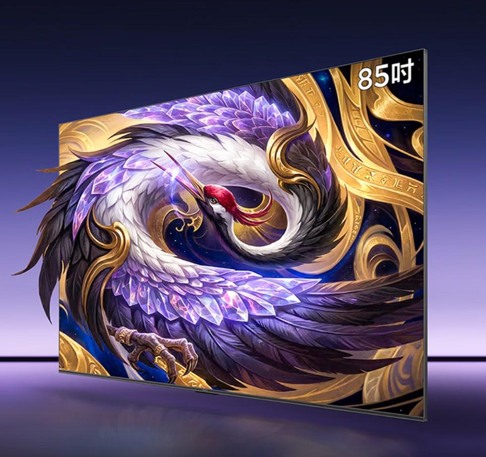 雷鸟这波真的有点不讲武德了。26 款鹤 6 Ultra 一上来就直接把 QD-M