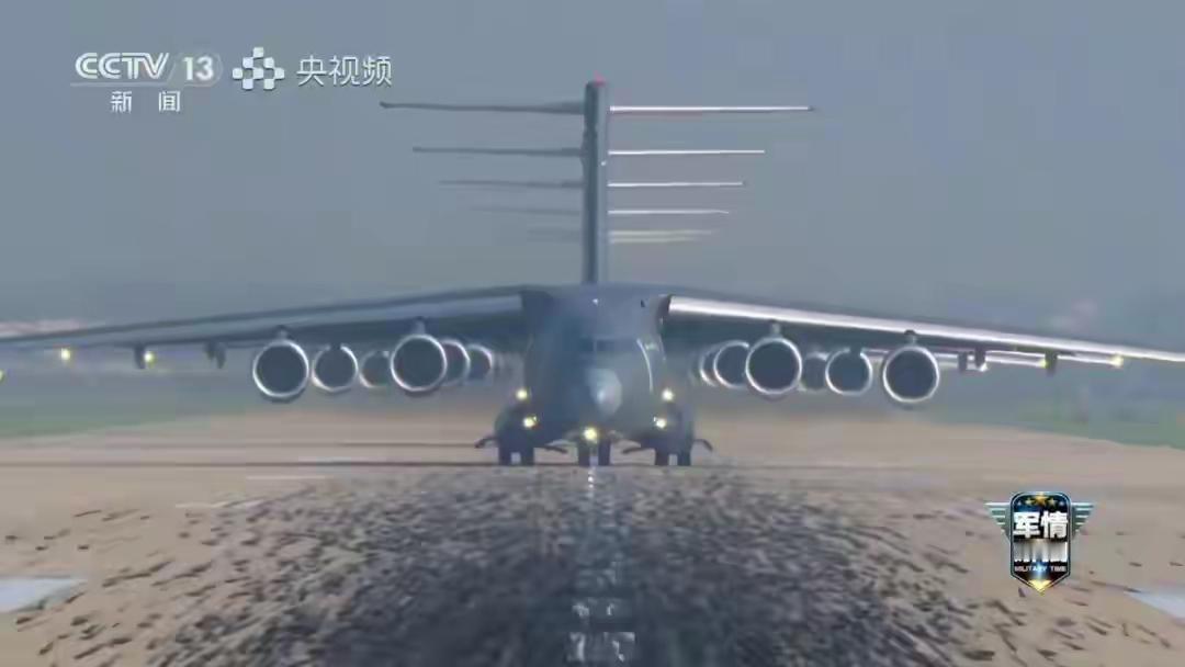 2013年1月26日，西安的天空中，一架大家伙直冲云霄——这是运-20“鲲鹏”的