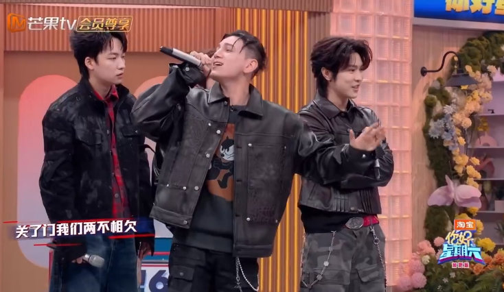 艾热说胡彦斌这个flow有问题 你好星期六 艾师傅在节目里那可是拼啦！“全对挑战