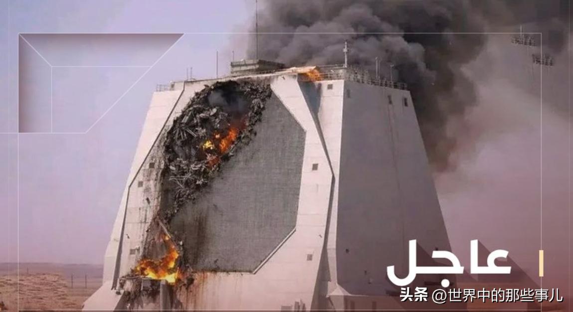 伊朗真实承诺 4第 26 波攻击开始，袭击了美国朱费尔基地和以色列南部与北部！