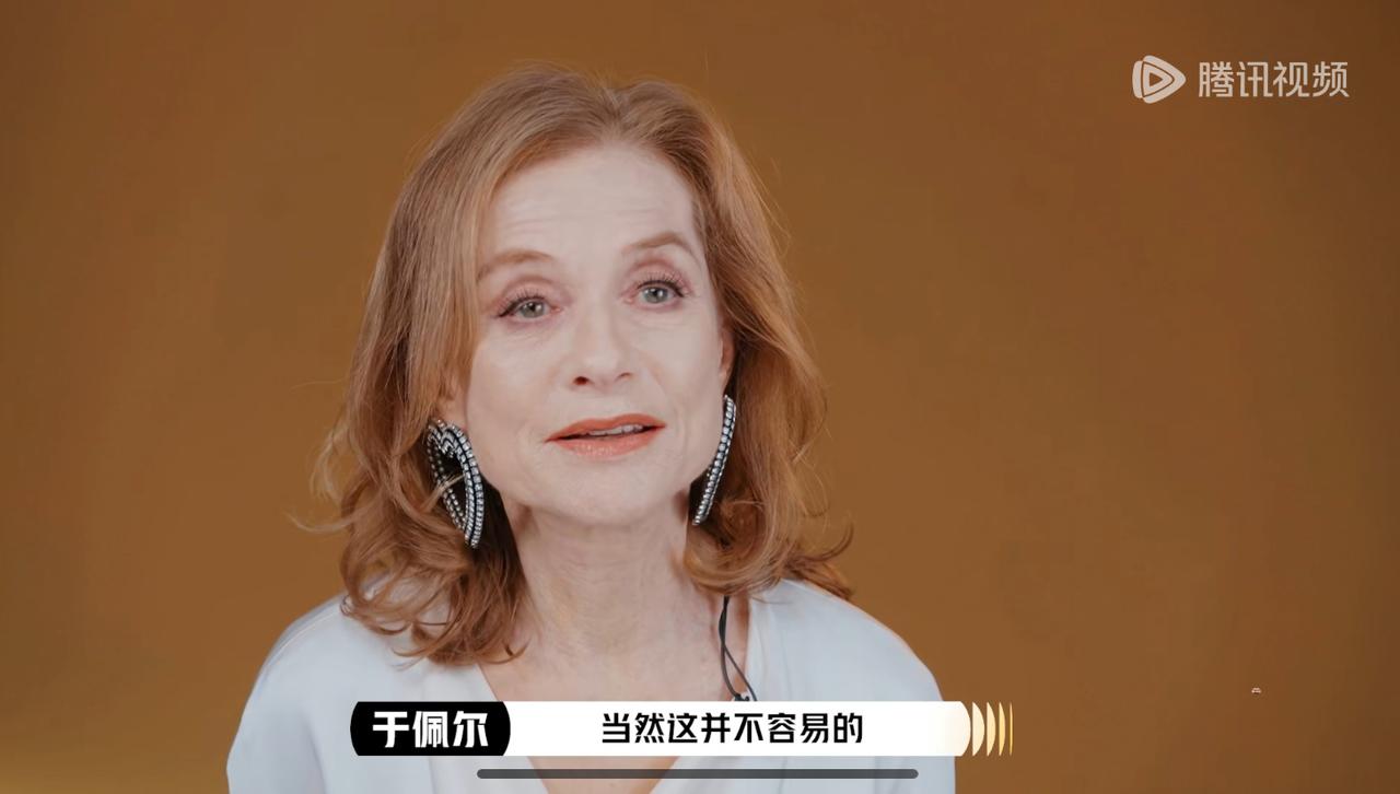 演员请就位第三期，于佩尔发言一共也没超过十句话。不知道节目录制了几期了，感觉于佩
