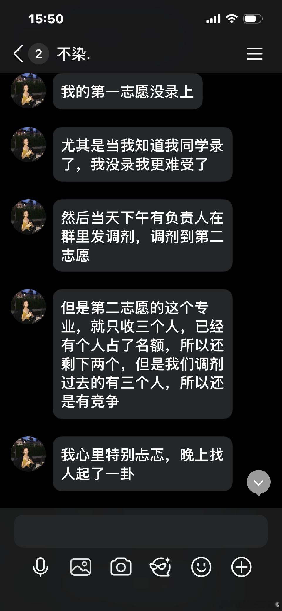 医生小姐姐本身福报就大，受持金刚经自然更快 更得力 