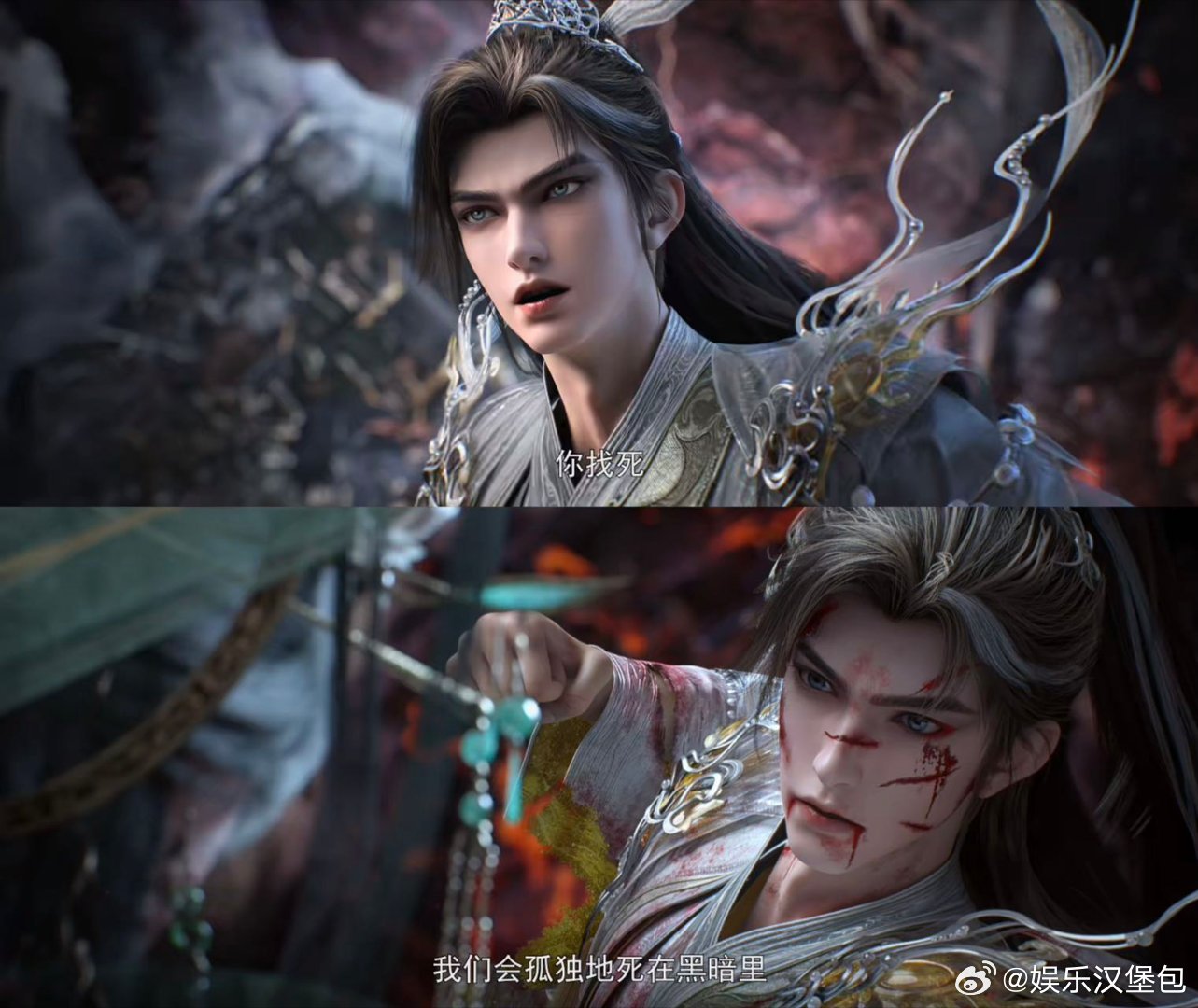 完美世界九天十地劫特别篇 特别篇直接封神！九天十地劫降临，石昊浴血奋战，从十地杀