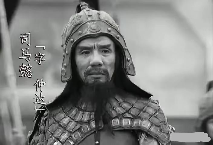 人生如戏，戏如人生！
著名演员魏宗万魏老驾鹤西去了
一生出演了诸多经典名角:
《