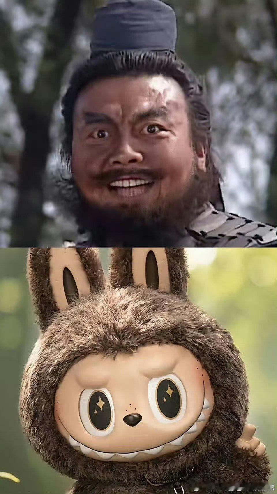 Labubu 张飞，哈哈哈哈哈哈哈，这也太像了吧，蠢萌蠢萌的。[允悲] ​​​