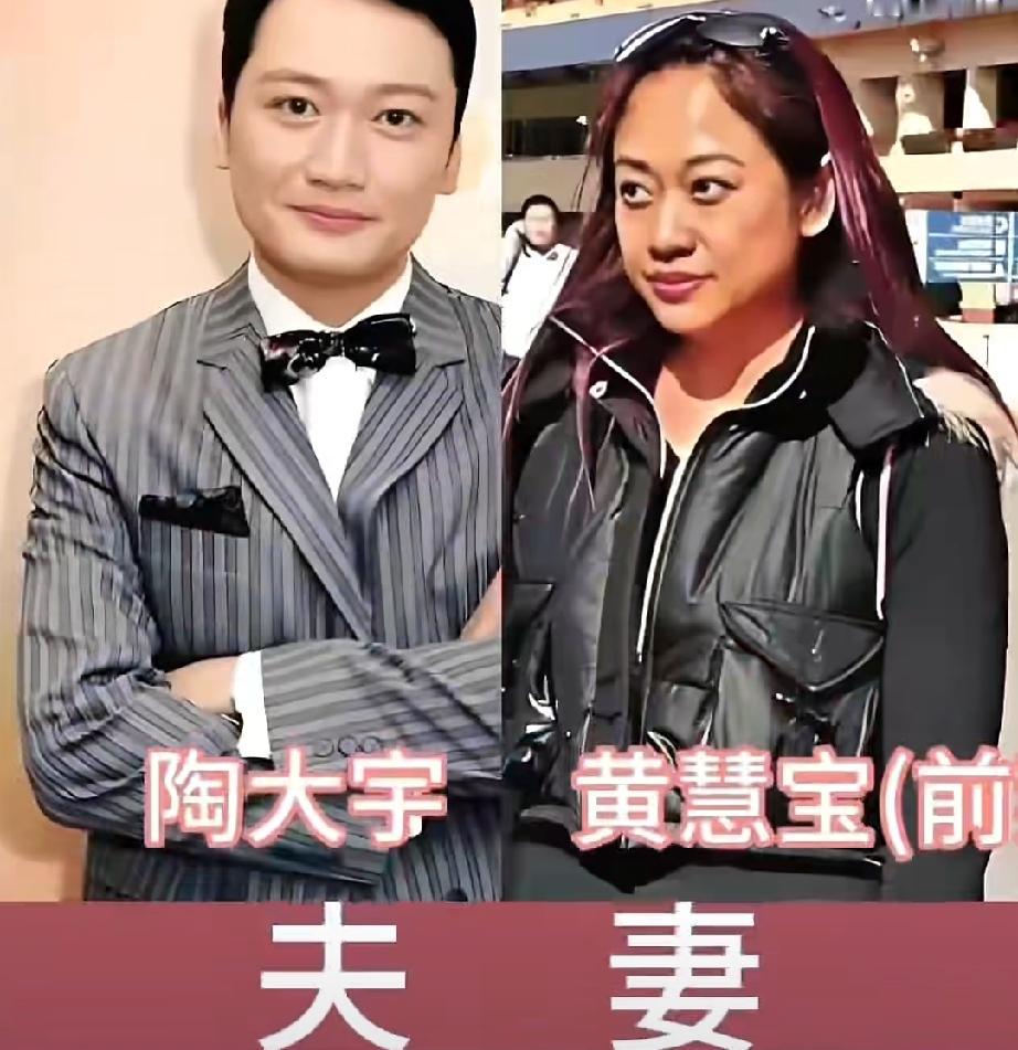娱乐圈四对明星夫妻的颜值对比，你们说哪对夫妻最有夫妻相