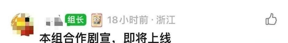 视组很明显要凉凉了 ​​​