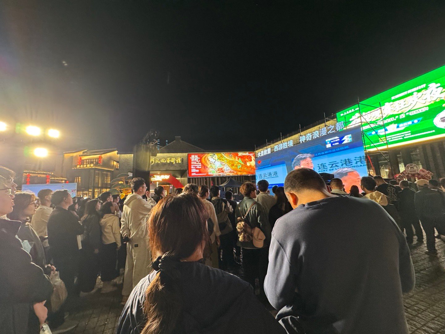 路过，人苏超的氛围真的挺好的 