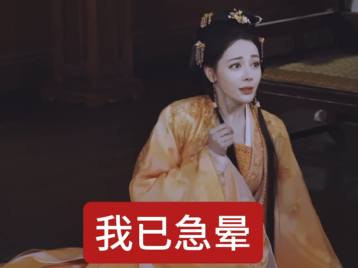 白日提灯长在梗上吗贺思慕➕段胥，宿命感直接拉满！ 梗密到爆炸，开播后细节多到扒不