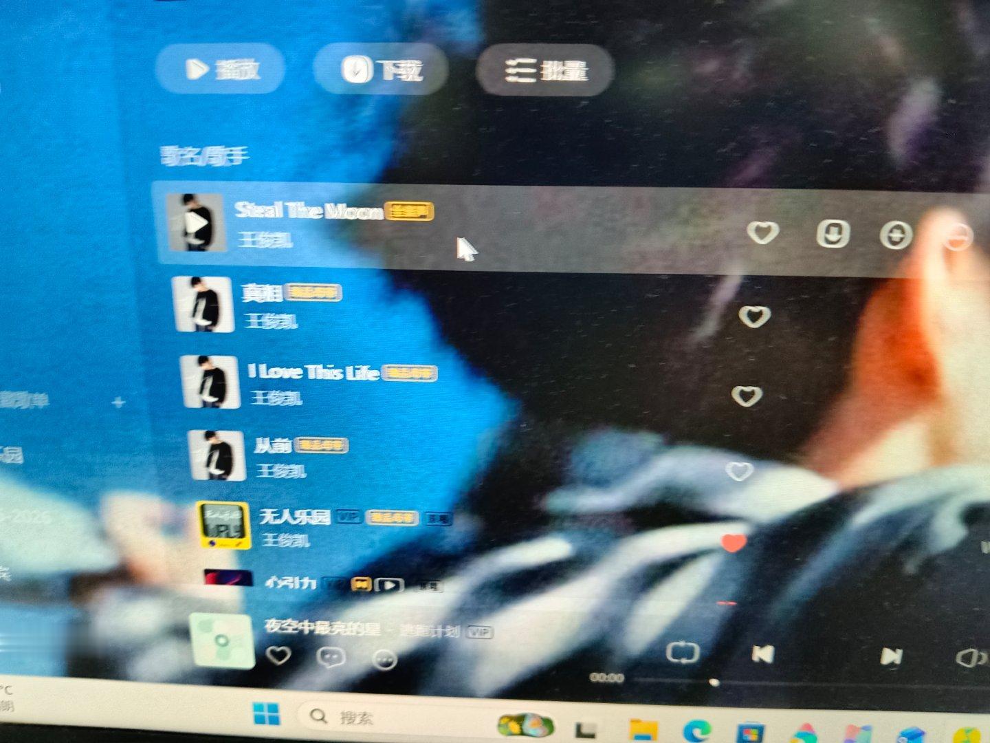 这