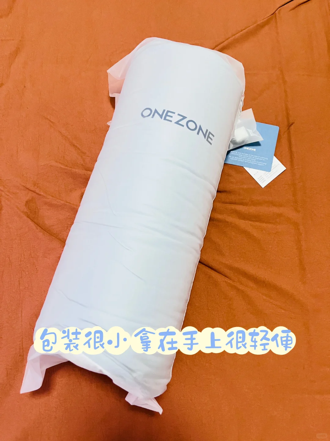 打工人必备的护颈记忆枕！