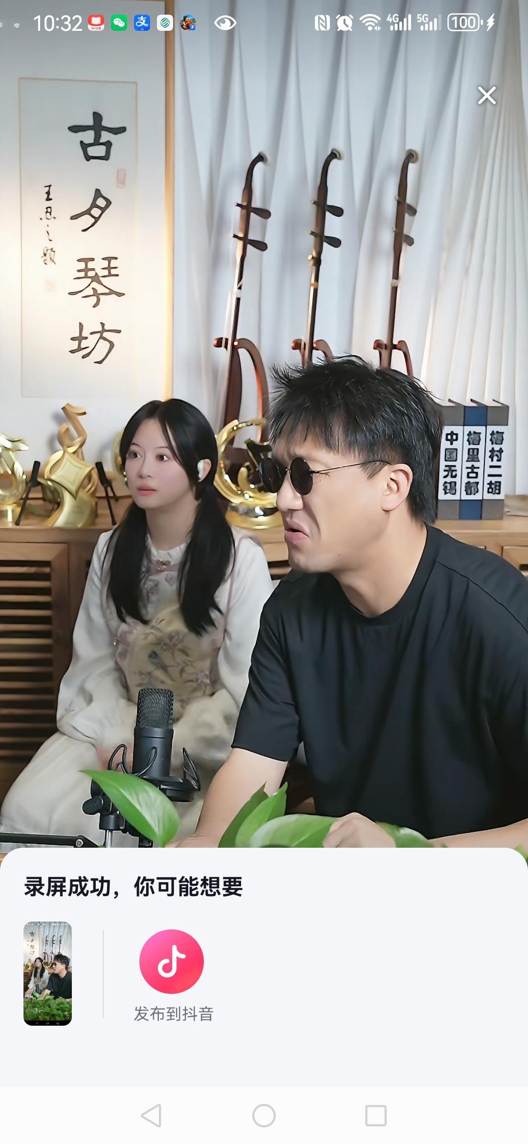 直播趣味名场面！二饼现场给力哥上管理，公屏直接玩梗欢乐刷屏
 
今天二饼直播间这