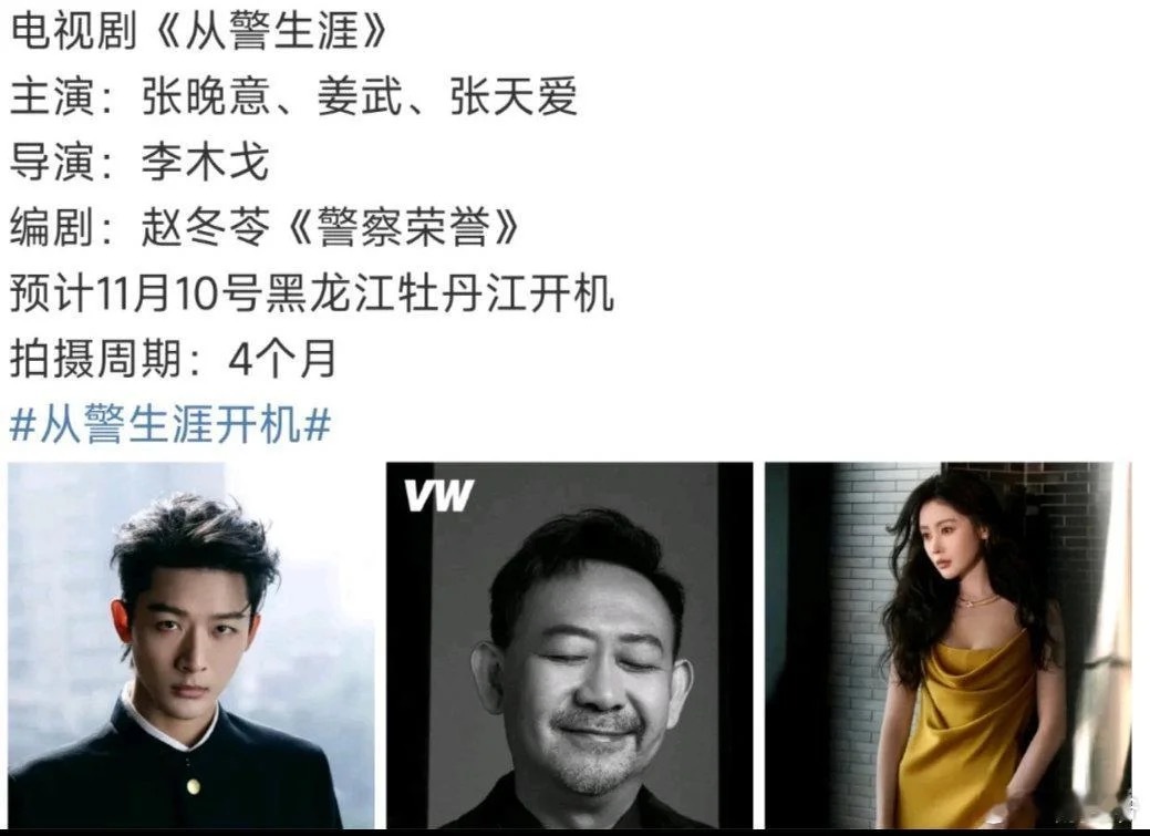 他资源为什么那么好 