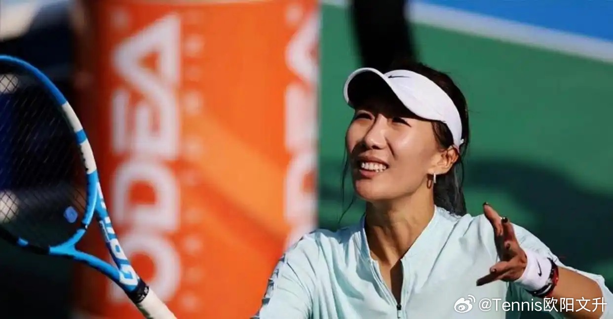 🔵W50南特女单第二轮❌🇨🇳高馨妤7-6(10)/4-6/3-6不敌🇧?