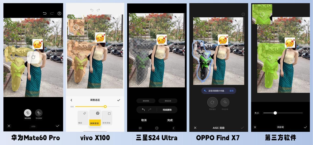 三星能被称之为国际大厂，真不是吹出来的，三星S24系列发布后，大家才知道什么是真