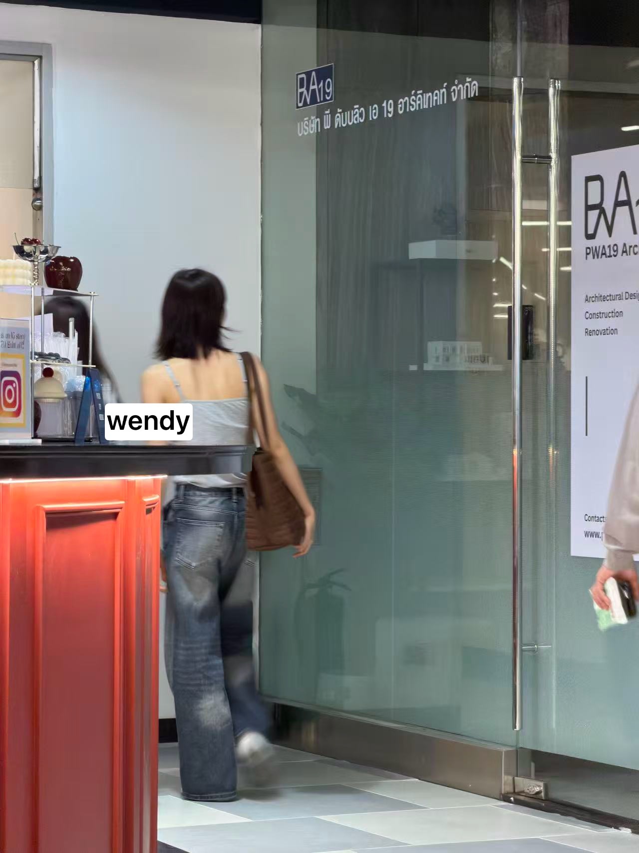 批发你俩？ 