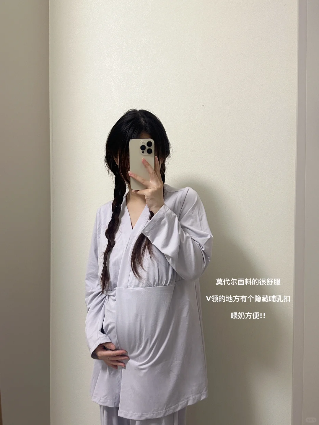 孕期｜平静生活日记🍃