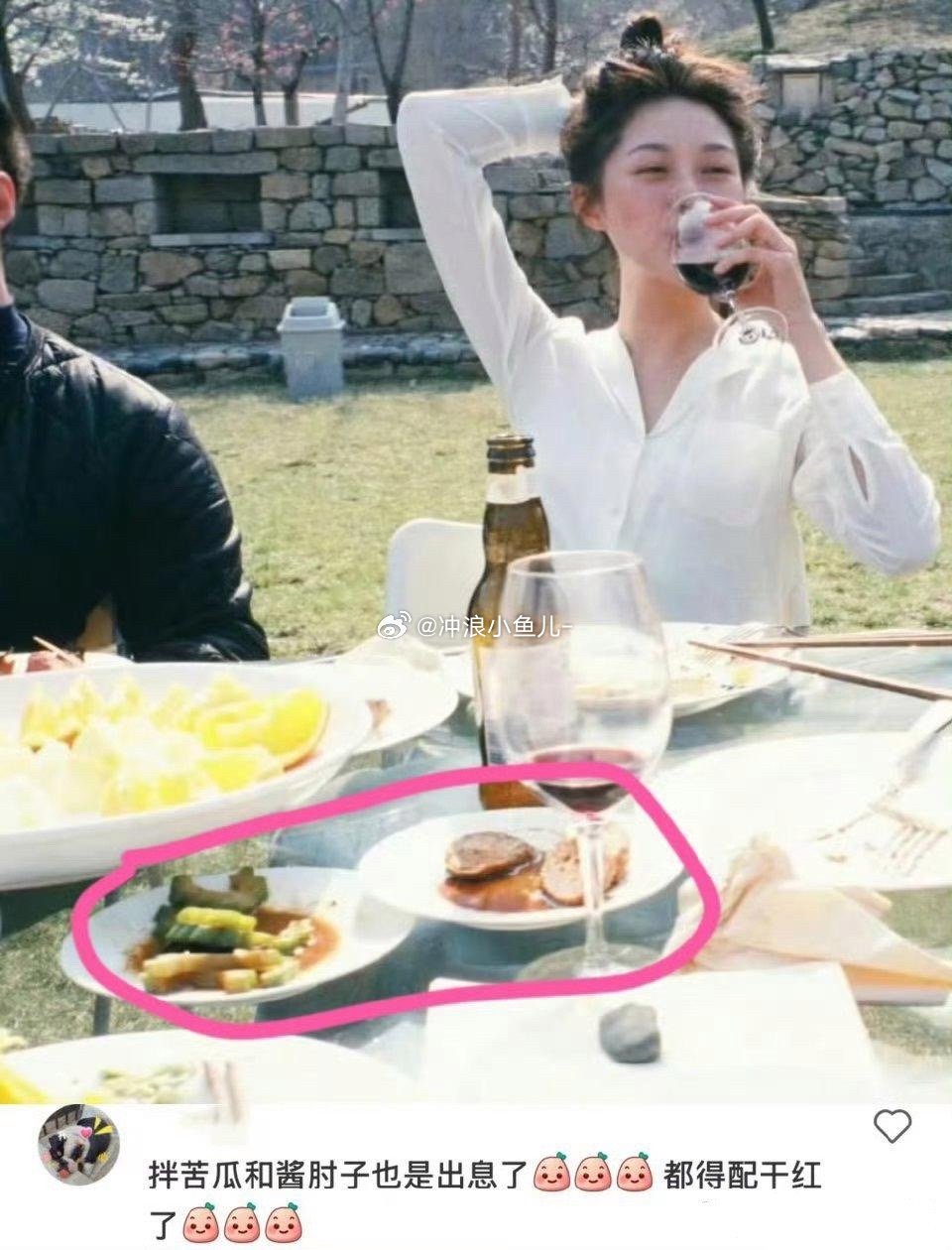 有点理解晚晚为啥吃不胖了这伙食确实不太符合豪门贵妇人设了 