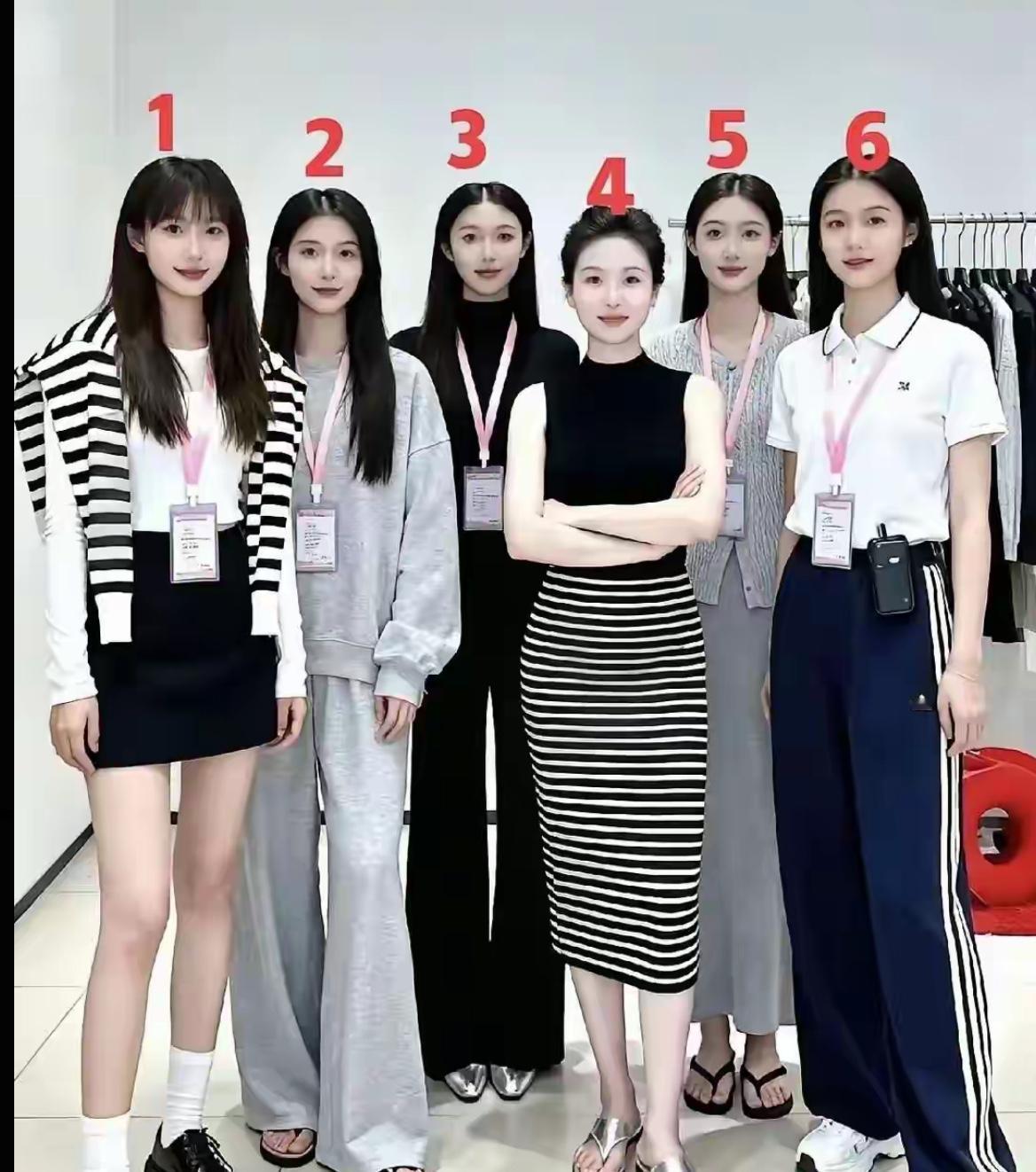 最想把谁娶回家？