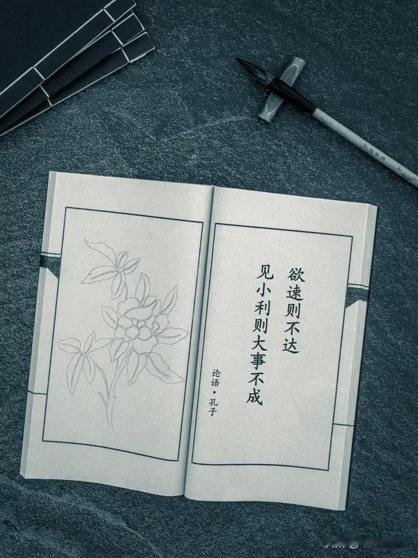 小事成就大事，细节成就完美。