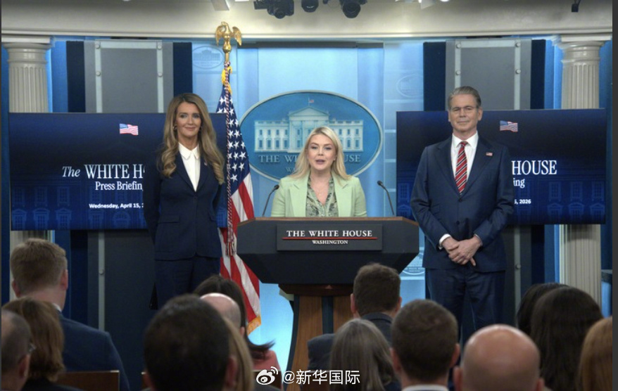 #美伊可能再次面对面会谈#【白宫：美伊可能再次面对面会谈　相关讨论仍在进行中 】