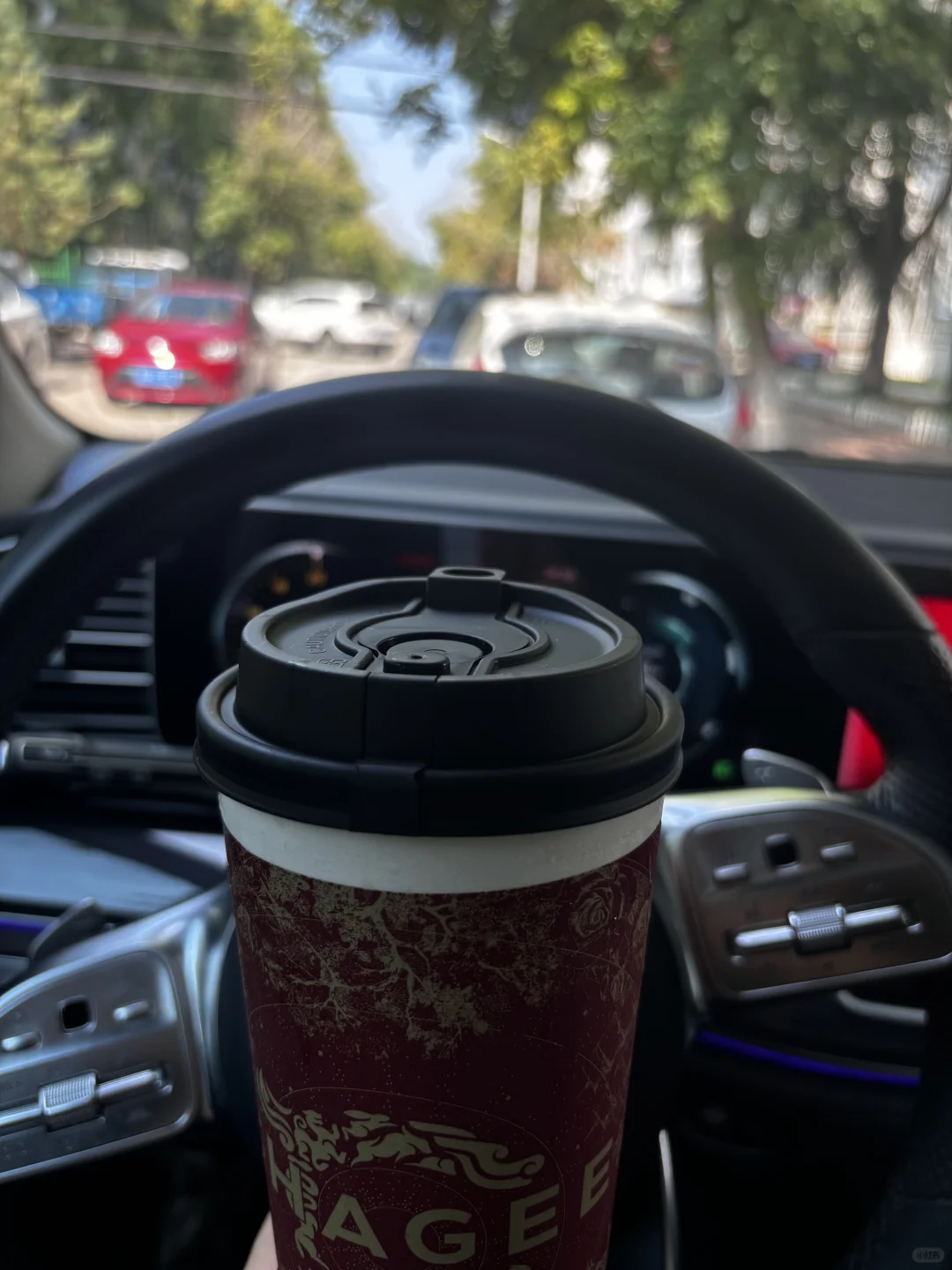 秋天第一杯奶茶是数学老师请你喝的吗