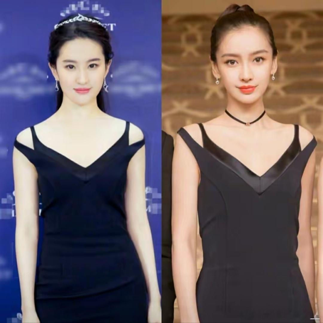 刘亦菲 Angelababy上身同一条裙子，差距一目了然