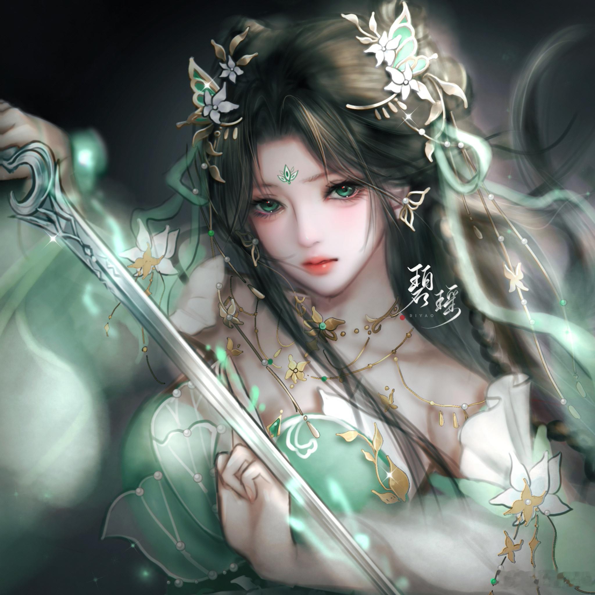 晚上好 