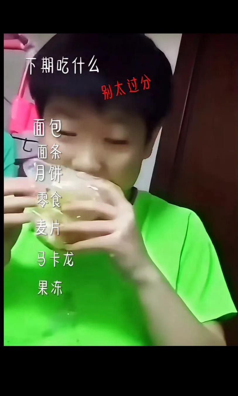 莎宝一天训练消耗大，吃啥都有食欲。
莎莎等到打不动退役的时候， 你可以考虑做吃播