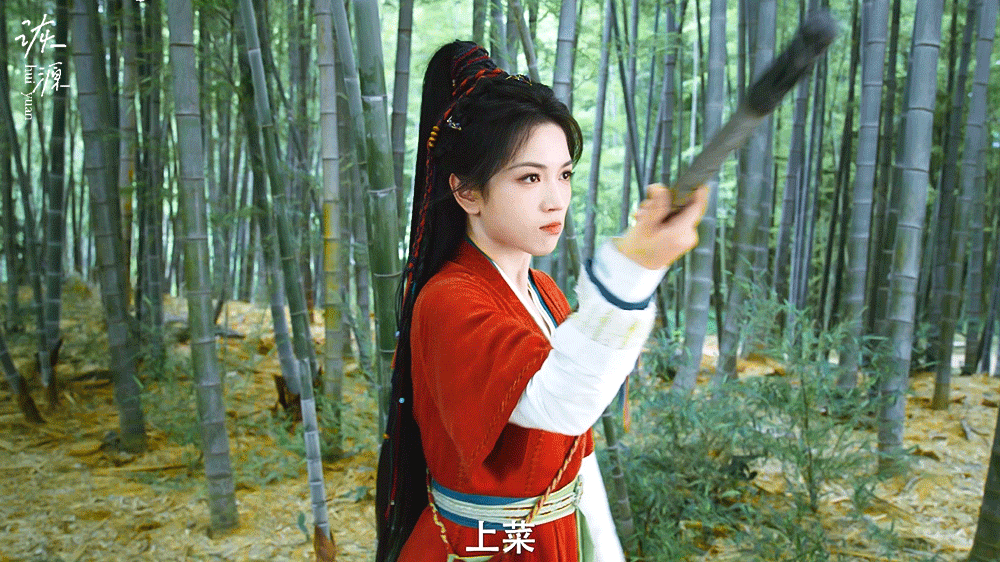 代露娃 《一点浩然气》绿萝 / 动图▷修了所有的镜头哦～～～☽ 热血破局预告 