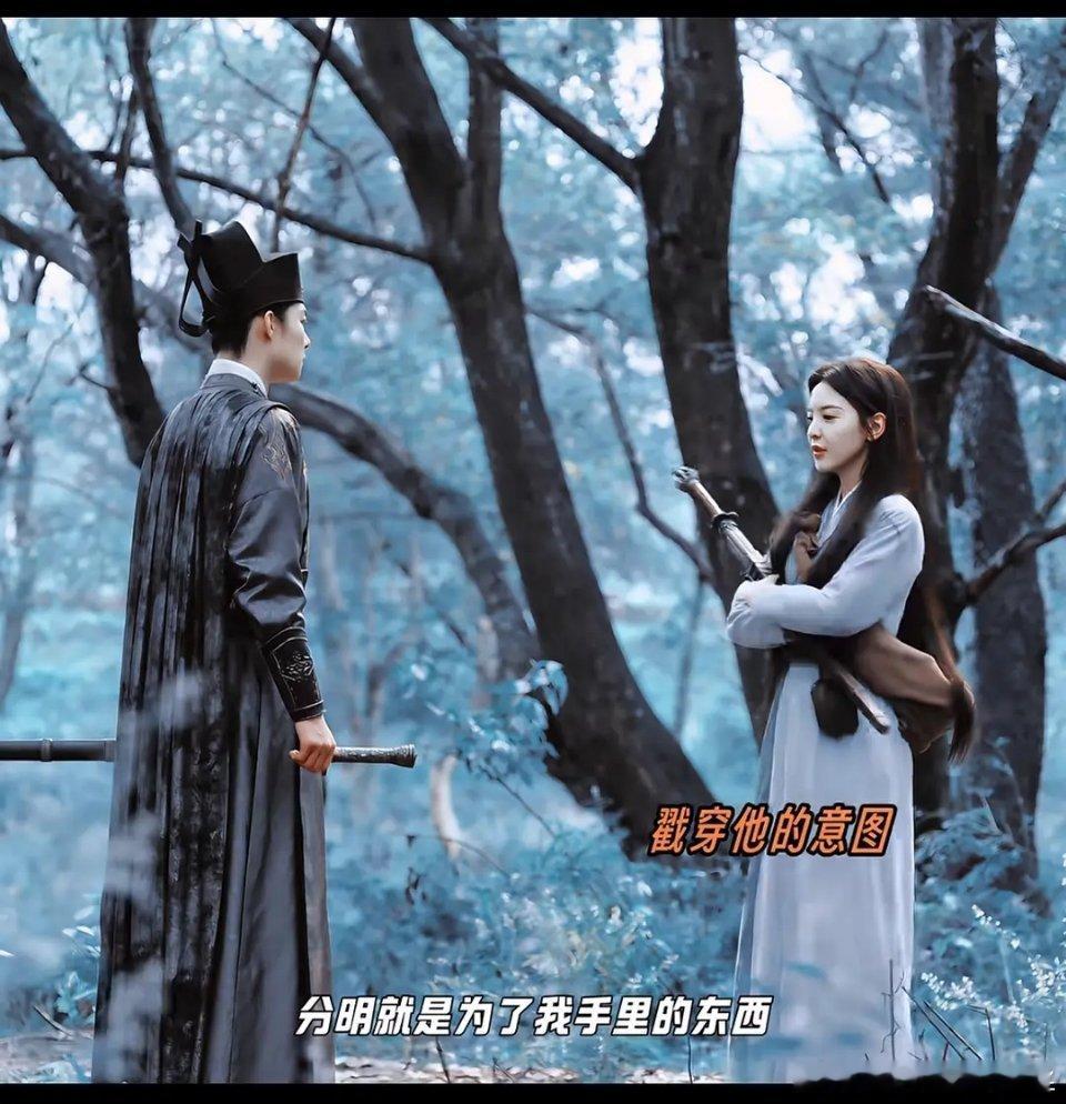 不知道的人以为雨霖铃是现代剧吧 