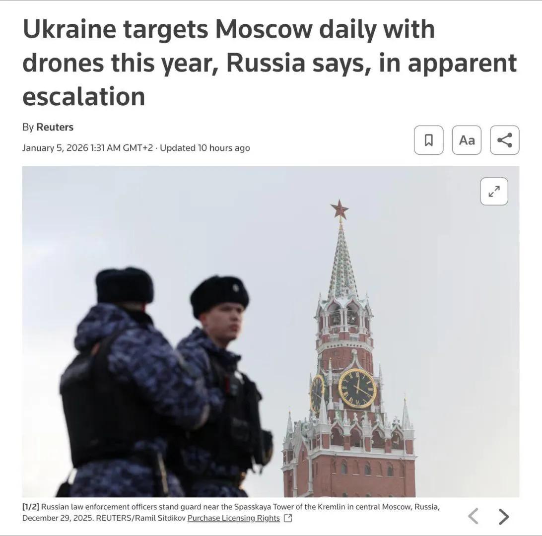 路透社报道，2026年乌克兰发射的远程无人机数量将超过俄罗斯，莫斯科成为主要目标