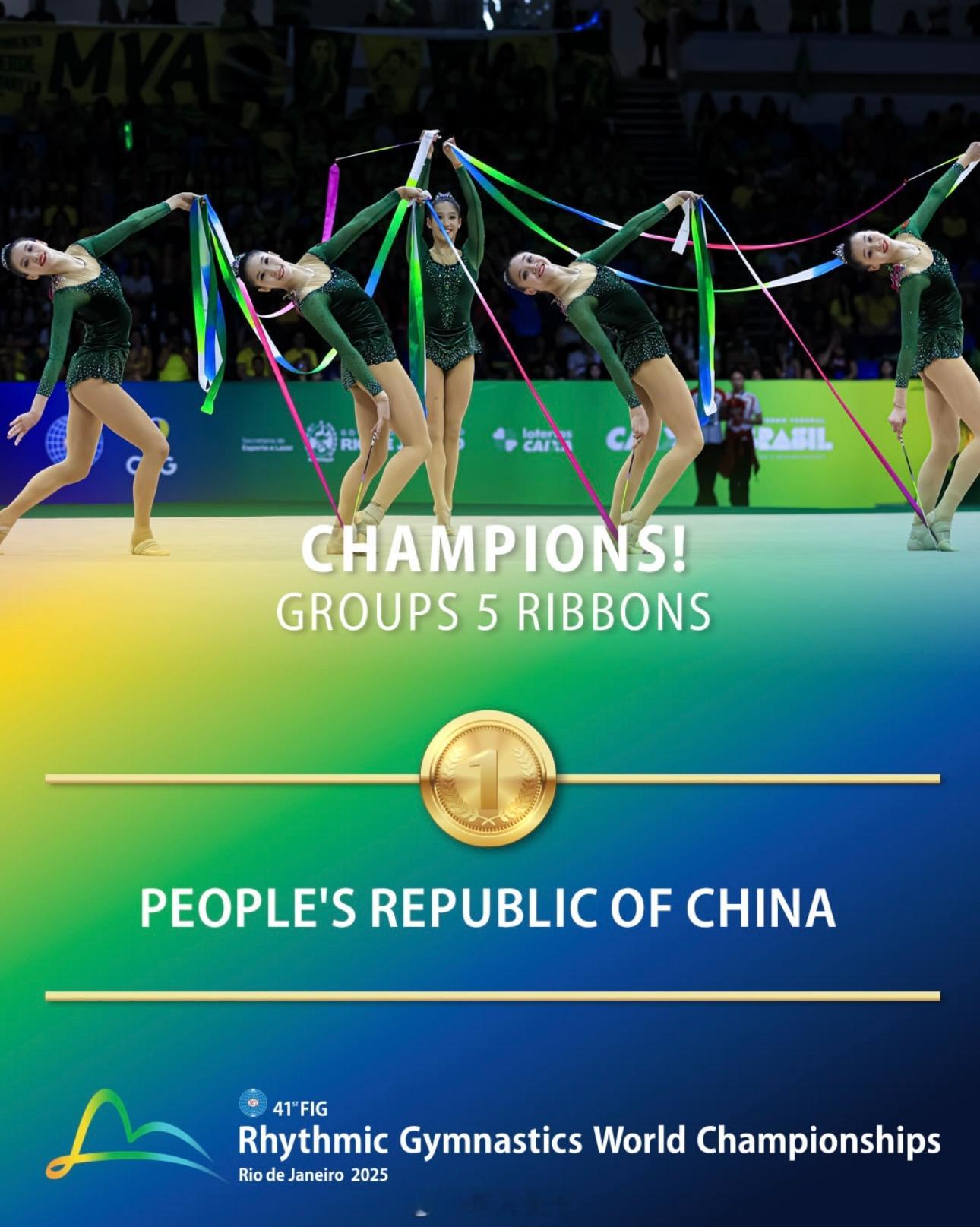 Champions! People's Republic of China🇨?