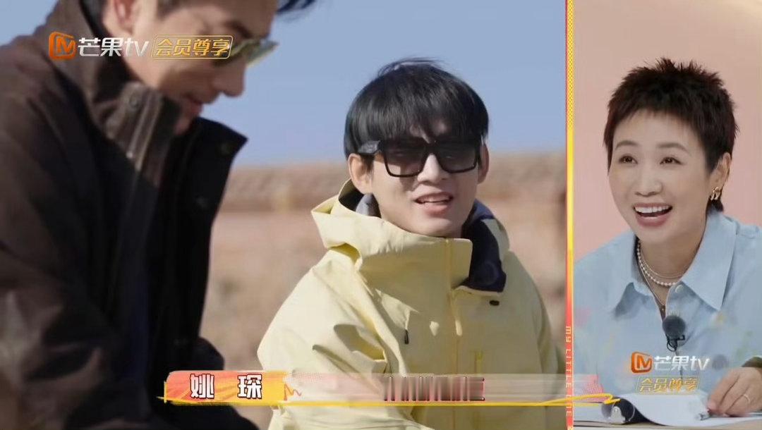 姚琛别把身份当流量捷径我家那小子 他说得对，跨界不是错，错的是只想吃红利不想花力