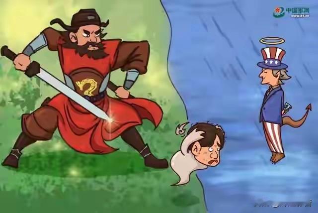 烧香媚外+权力独断：民进党封建主做派为何让台湾民众忍无可忍？
 
“内事不决问鬼