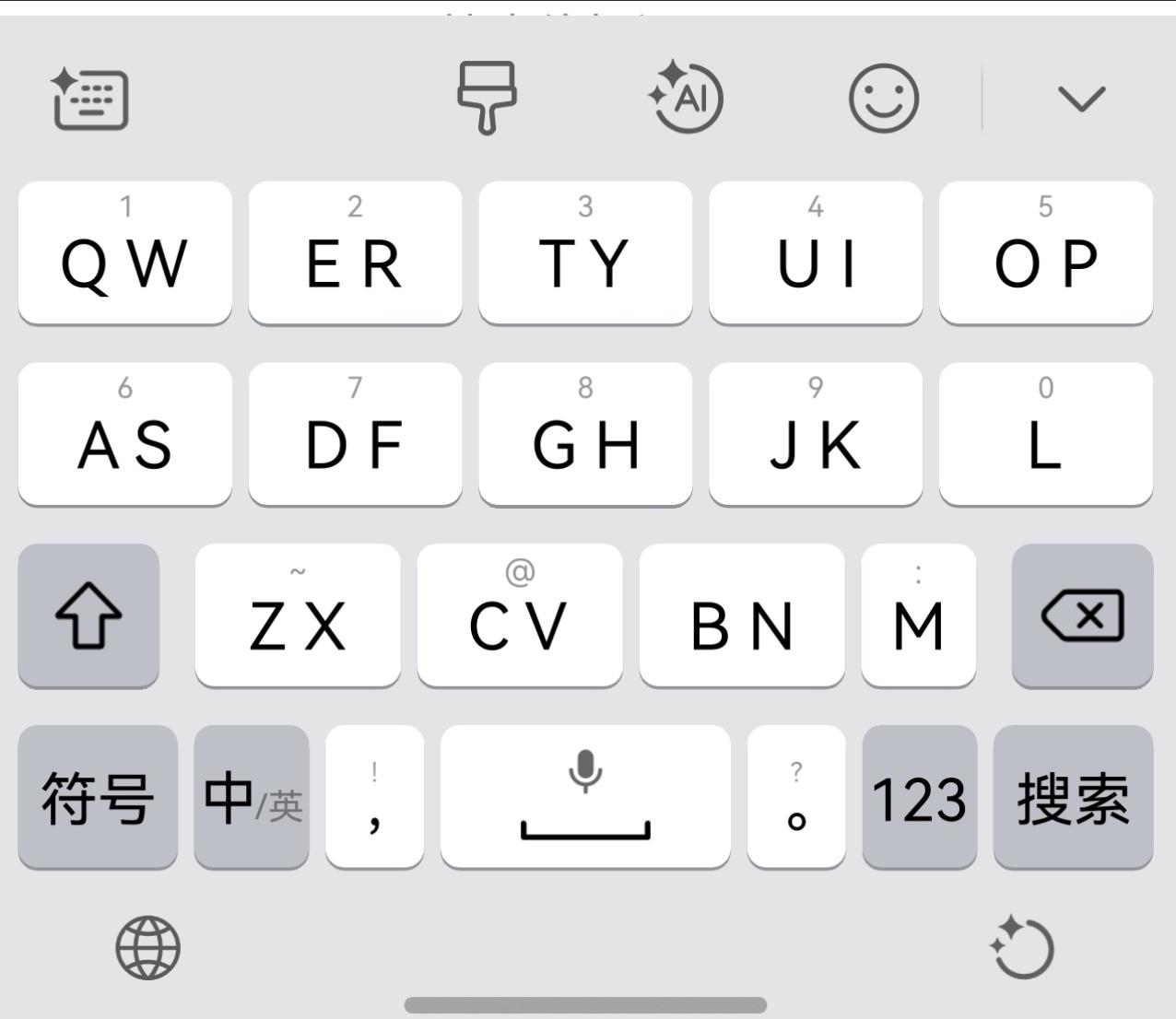 除了9键和26键，最近小艺输入法还新增了14键，用着感觉还可以。 ​​​