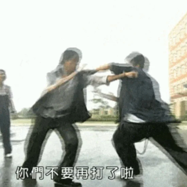 7k7k 4399 不要争了，7k7k和4933可都是我小时候的精神食粮 ​​​