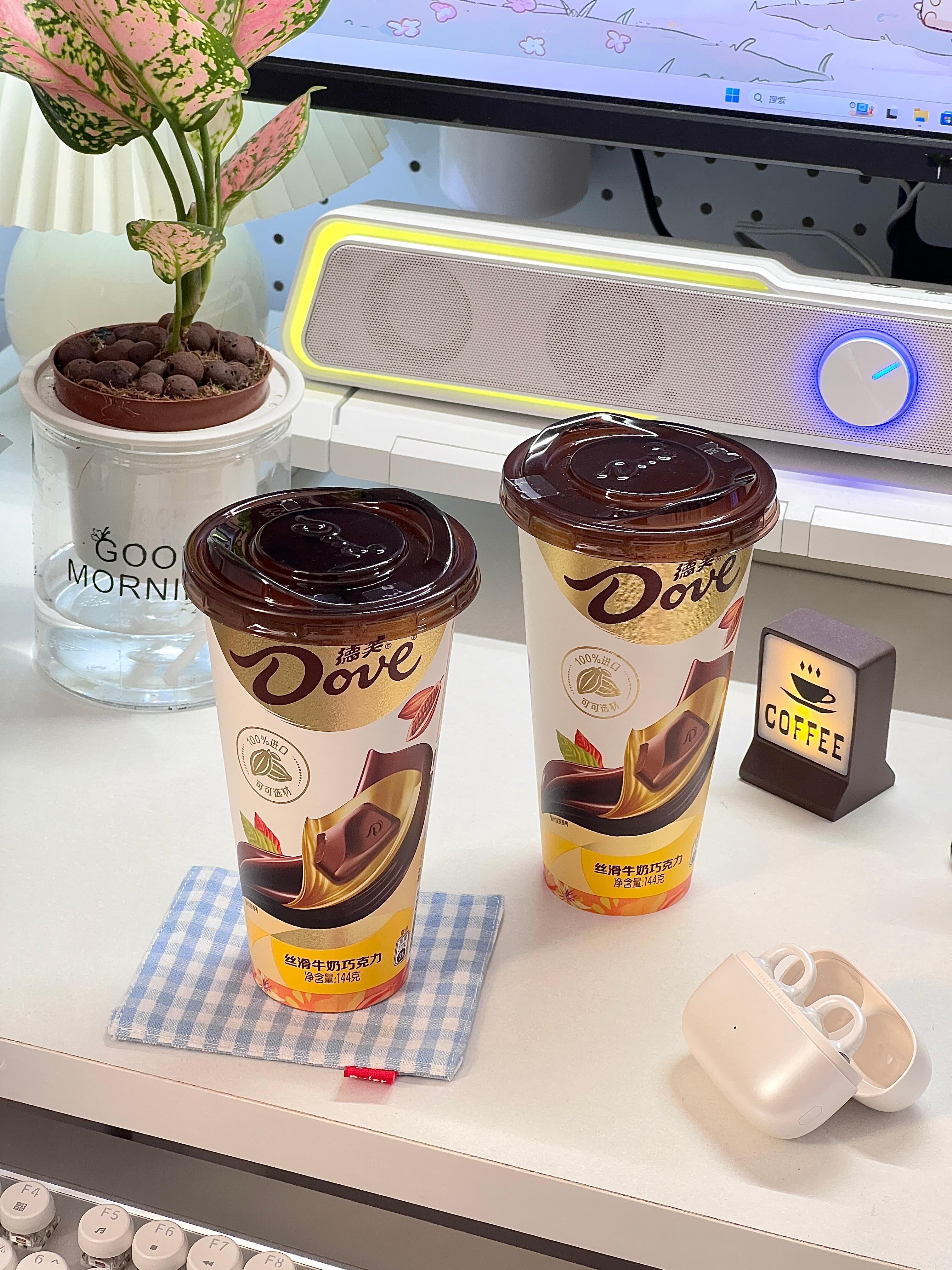 工位幸福感+1！被同事追着问的这杯巧克力让Gap hour更甜了!把工位改成“温