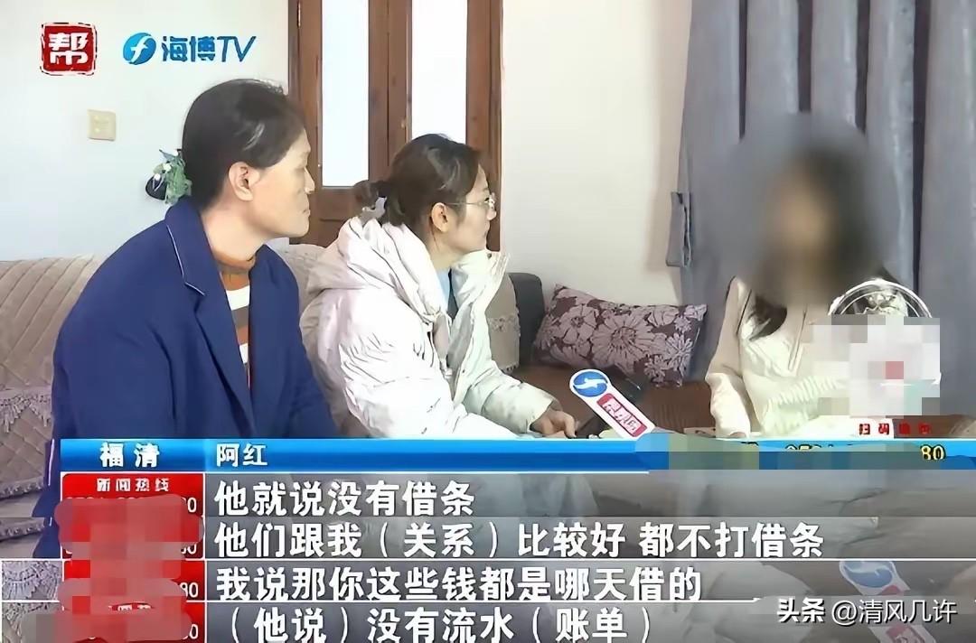 “细思极恐的枕边人！”吉林敦化，一女子1个月冷静期结束，找丈夫办理离婚手续，发现