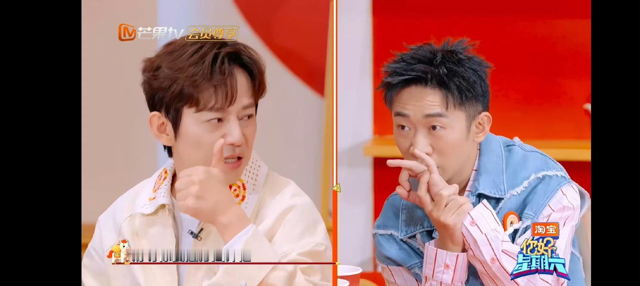 看杨迪玩游戏保人变坑己！综艺效果拉满家人们😂杨迪自己把自己绕进去了你好星期六