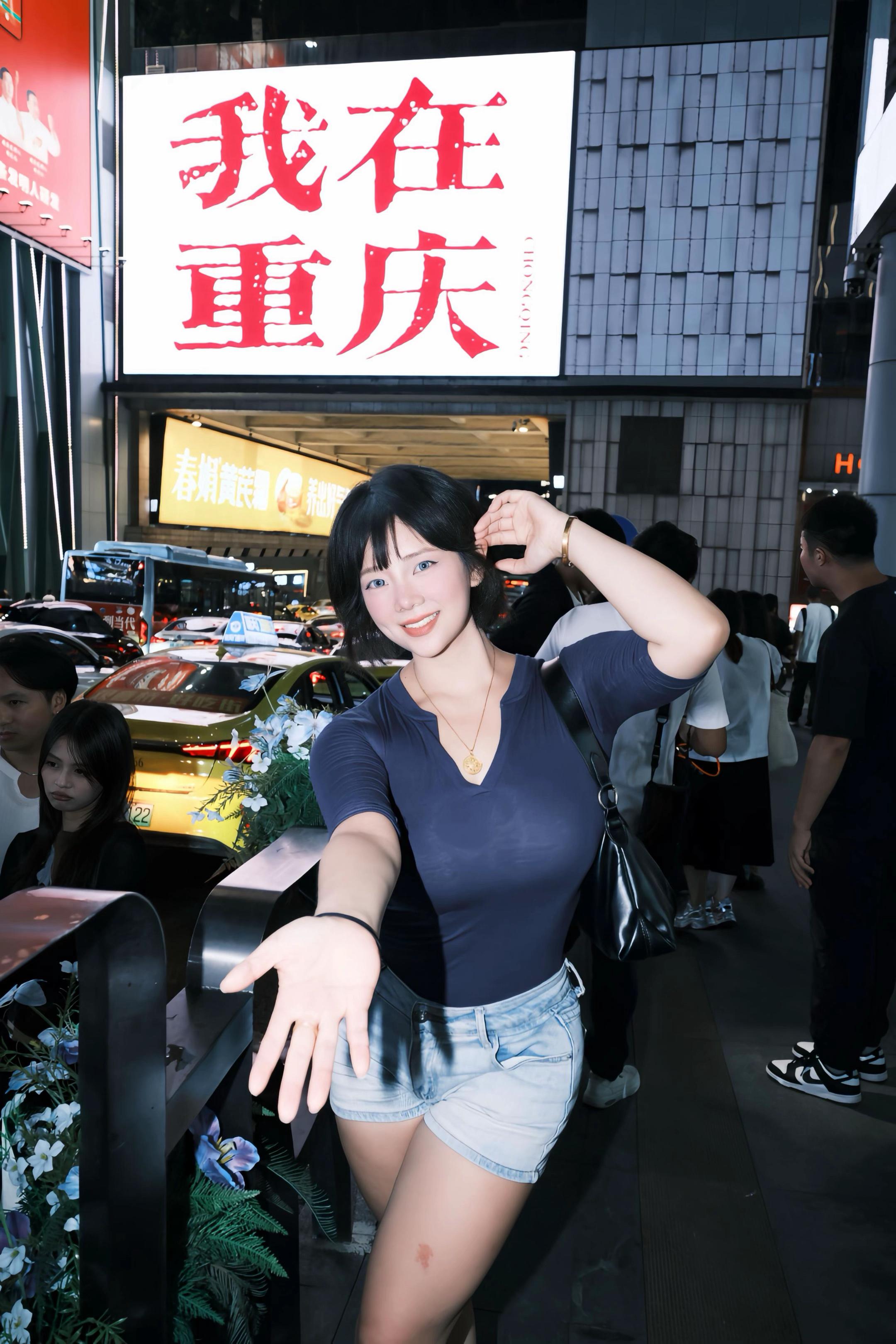 我还记得第一次见到你我的心是怎样拨动