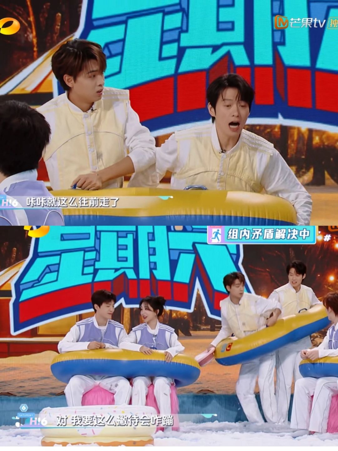 老秦魏大勋要不你俩先打一架，笑死我了