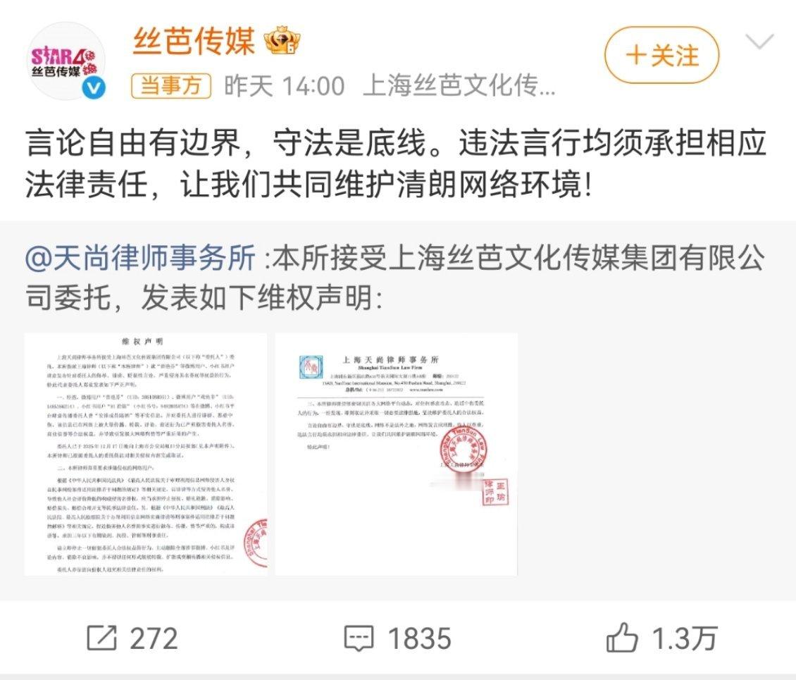 曾艳芬曝聊天记录都到这个程度了，好多人还觉得她是疯子，还觉得她无理取闹，但是其实