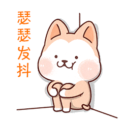 我有强迫症，会不定期删除许久没联系且感觉后续也不太可能联系的人的微信好友，刚又删