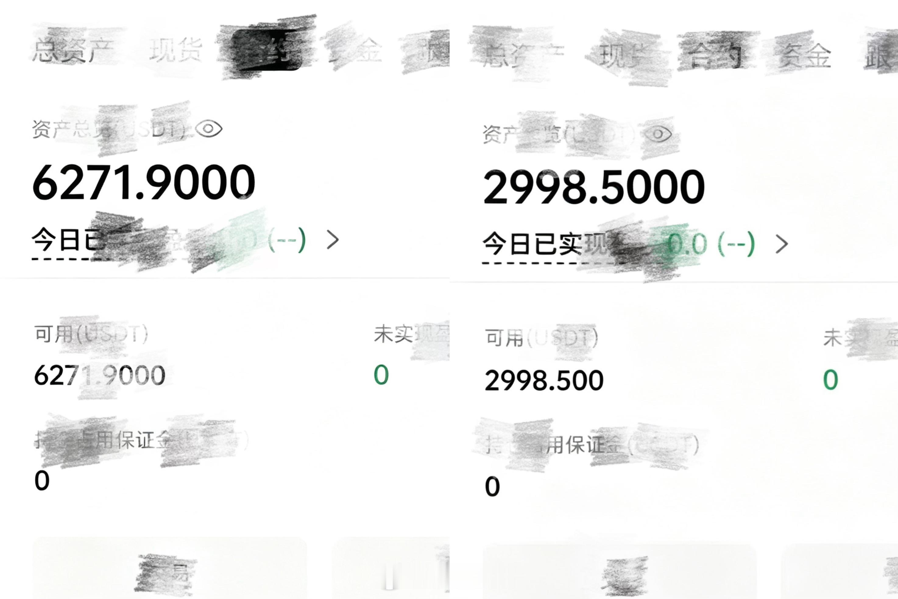 欢迎2位新伙伴选择加入辰姐实时通知📢有人还在观望，有人已经开始跟上节奏。市场机