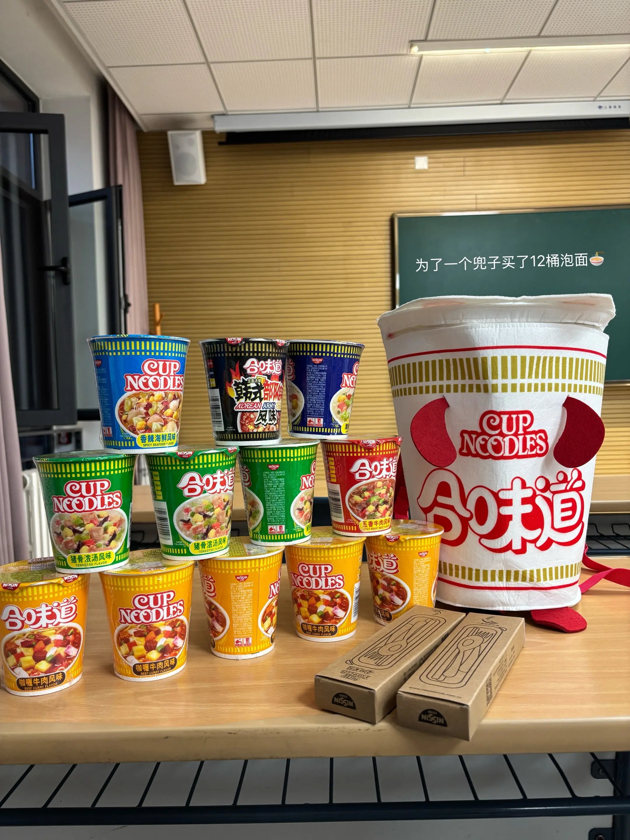 九月的故事如图所示