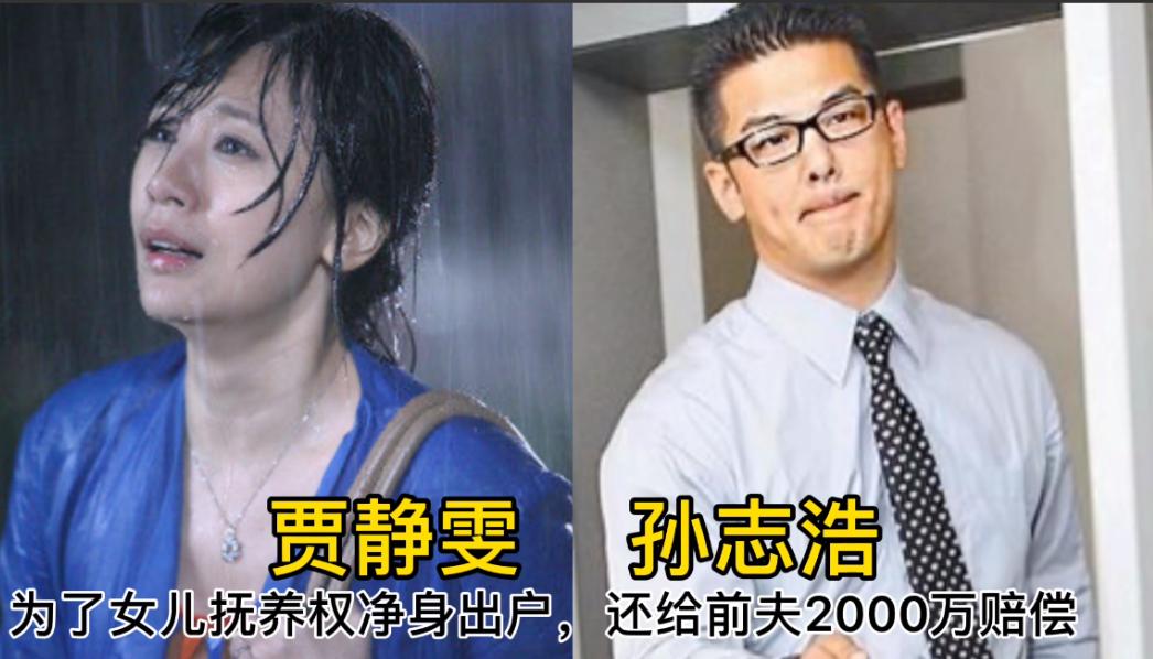 没能白头偕老的演员夫妻，曾经郎才女貌，终究没能相伴到老。
谢霆锋和张柏芝，当年轰