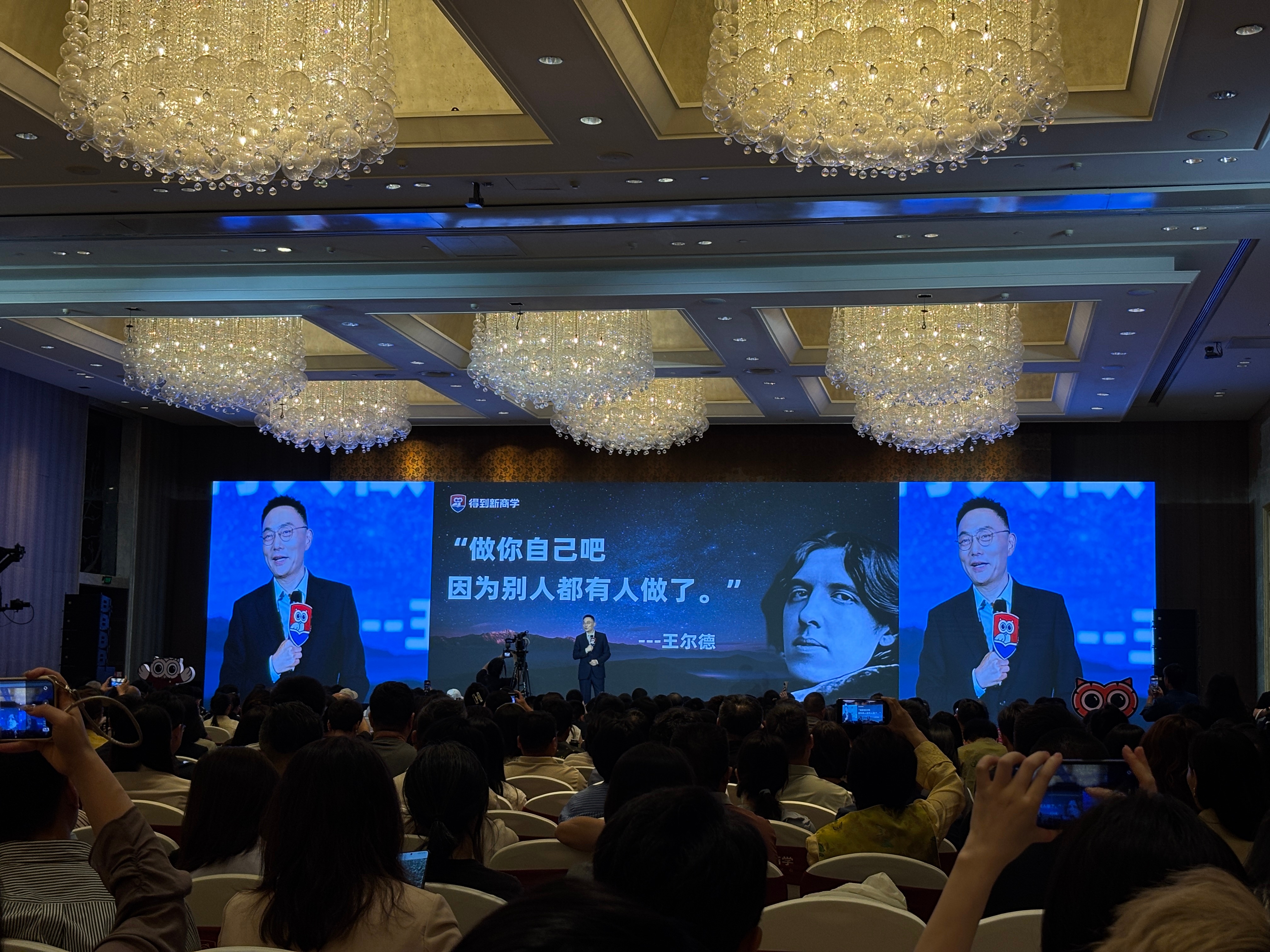今天参加了AI时代营销的线下分享会，受到了很多启发。每个时代都有自己的机遇，感恩