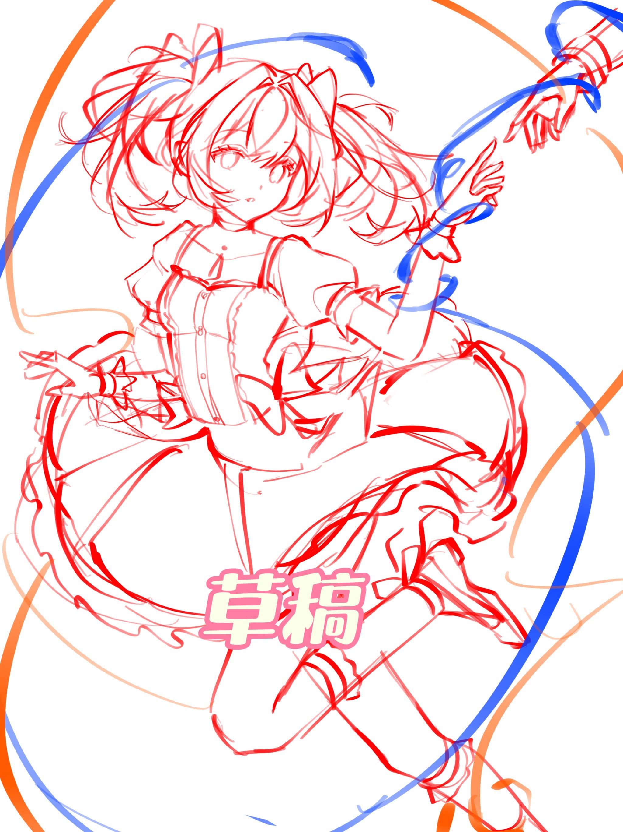 课上示范画了小圆。