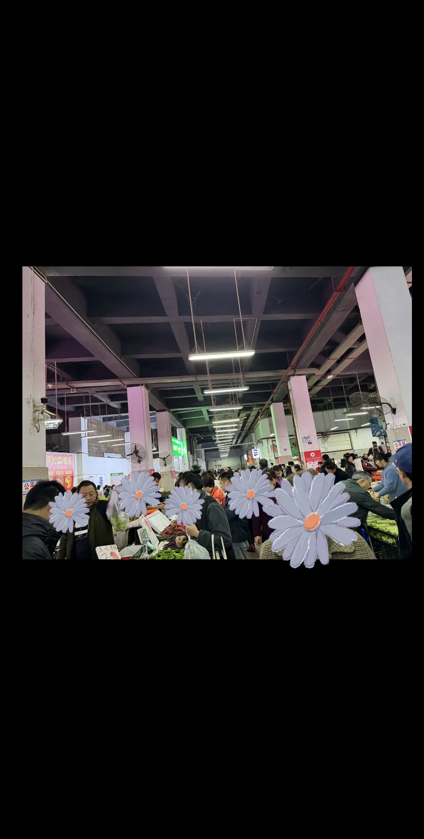 十一点的菜市场